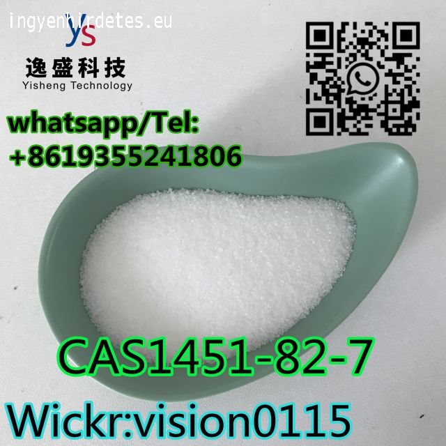 image/hirdetes/user_2912_CAS_1451-82-7_in_China_factory.4-Szolgáltatások-apróhirdetés.jpg